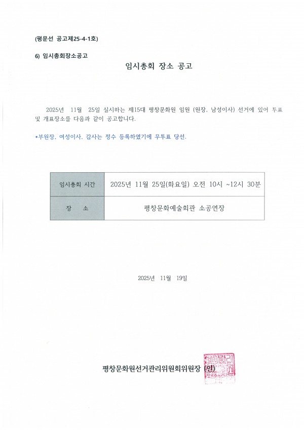 17b6e7425cd6b25d89f3347a2560821d_1763528