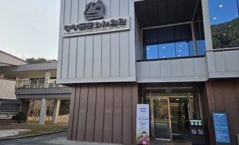 제3회 봉래양사언 선생 선정 전국휘호대회 수상…